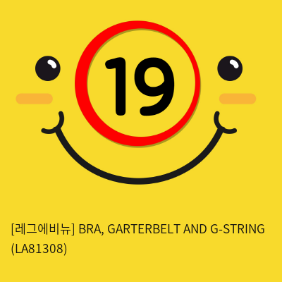 [레그에비뉴] BRA, GARTERBELT AND G-STRING (LA81308)
