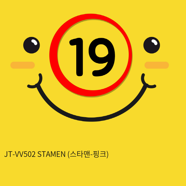 [APHOJOY] JT-VV502 STAMEN (스타맨-핑크)