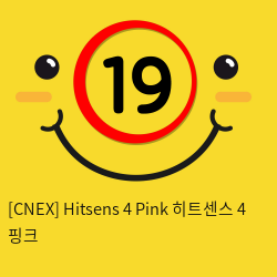 [CNEX 씨넥스-스페인] 히트센스 4 핑크