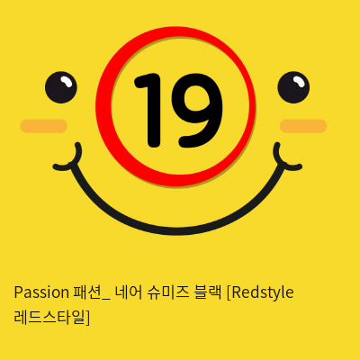 Passion 패션_ 네어 슈미즈 블랙 [Redstyle 레드스타일]