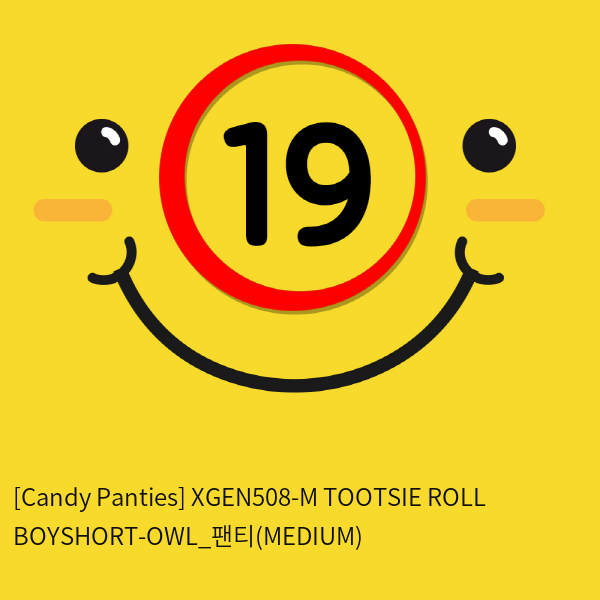 [Candy Panties] XGEN508-M TOOTSIE ROLL BOYSHORT-OWL_팬티(MEDIUM)