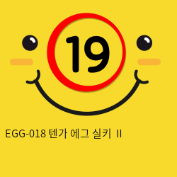 EGG-018 텐가 에그 실키 Ⅱ