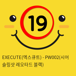 EXECUTE(엑스큐트) - PW002(시어 슬링샷 레오타드 블랙)